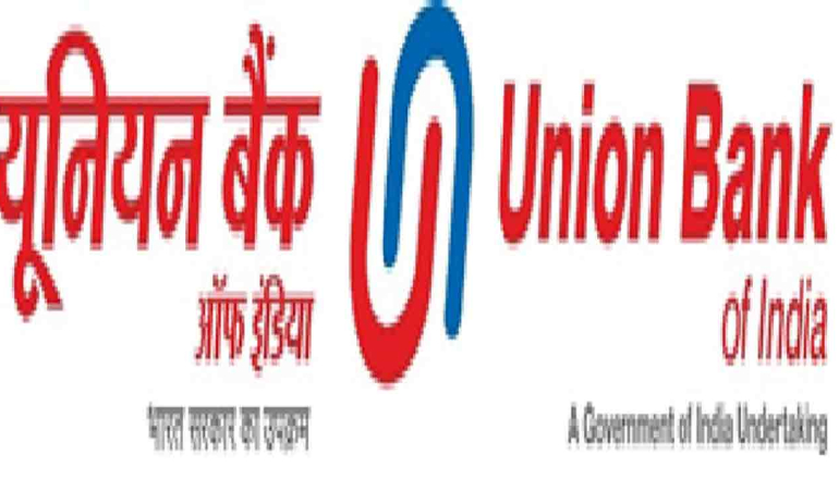 Union Bank of India First Major Bank to Sign PCAF