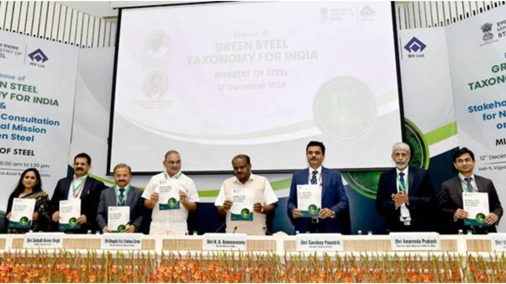 India Releases Taxonomy of Green Steel